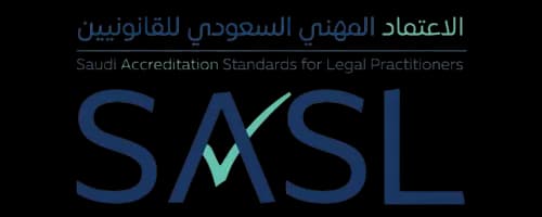 شعار 2