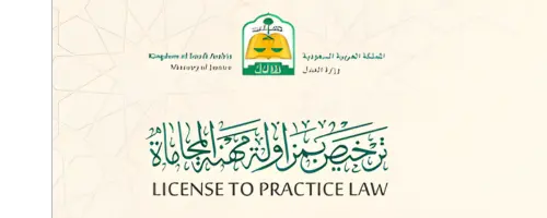 شعار 4